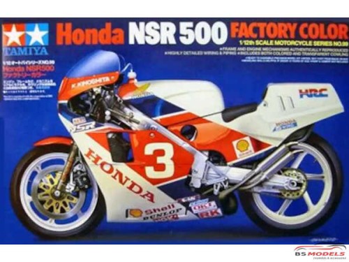 TAM14099 Honda NSR500 Factory color Plastic Kit