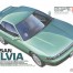 TAM24078 Nissan Silvia K's S13 Plastic Kit