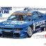 TAM24184 Nissan R33 Calsonic Skyline GT-R Plastic Kit