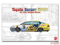 PN24020 Toyota Corona ST191  JTCC Suzuka winner 1994 Plastic Kit