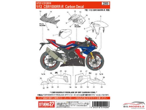 STU27CD12010 Honda CBR1000RR-R Fireblade carbon decal Waterslide decal Decal