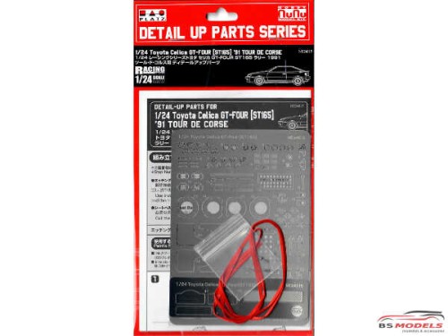 PNE24015 Toyota Celica GT4 st165  "Fina" Tour de Corse  grade up parts Etched metal Accessoires