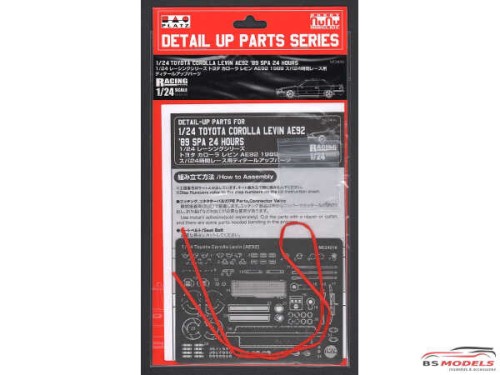 PNE24016 Toyota Corolla Levin ae92  24H Spa grade up parts Etched metal Accessoires