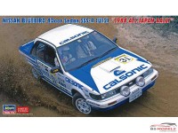HAS20470 Nissan Bluebird 4 Door Sedan SSS-R  (U12 Type)  1988 All Japan Rally Plastic Kit