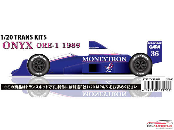STU27TK2034R Onyx Moneytron ORE-1  1989  Transkit for FUJ Multimedia Transkit