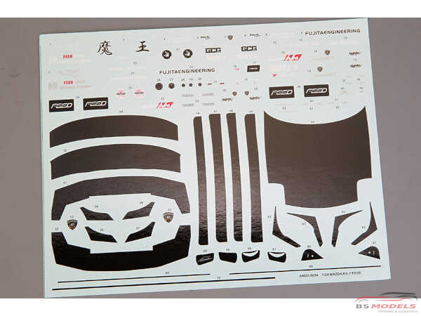 AM020034 Mazda RX7 FD (FEED) Multimedia Kit