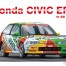 PN24021 Honda Civic EF9 192 GR A  TI circuit Aida Plastic Kit