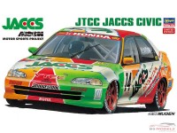 HAS20296 Honda Civic Jaccs  JTCC Plastic Kit