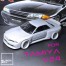 THM24001BK Nissan Skyline GTR (R32) Bodykit Resin Transkit