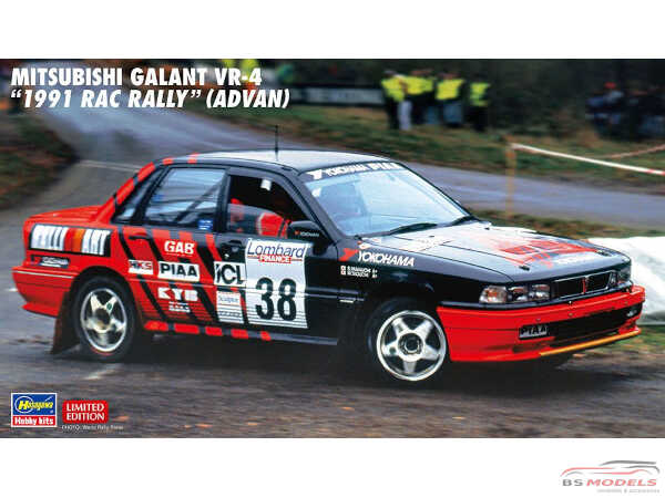 HAS20546 Mitsubishi Galant VR-4  1991 RAC Rally (Advan) Plastic Kit