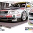 ZP1690 Audi A4 BTCC Silver 60ml Paint Material