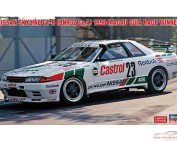 HAS20581 Nissan Skyline GT-R  R32  Gr A Macau Guia race winner 1990 Plastic Kit