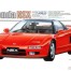 TAM24100 Honda NSX Plastic Kit