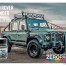 ZP1728 Land Rover Defender Spectre Keswick Green 60ml Paint Material