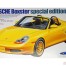 TAM24249 Porsche Boxster Special Edition Plastic Kit