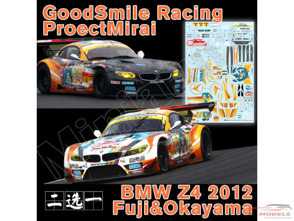 M2012-#4 BMW Z4 GT3 Good Smile Racing (GSR)  2012 #4 Waterslide decal Decal