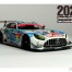 M2023-Supergt Mercedes AMG GT3 EVO Good Smile Racing (GSR) 2023 SuperGT Waterslide decal Decal