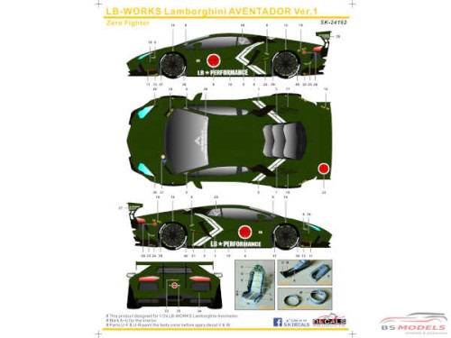 SK24162 LB-Works Lamborghini Aventador Ver. 1  Zero Fighter Waterslide decal Decal