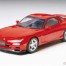 TAM24110 Mazda RX-7 Plastic Kit