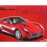 FUJ12277 Ferrari 599 GTB Fiorano Plastic Kit