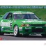 HAS20534 Nissan Skyline GT-R R32 Gr A 1992 JTC Kyoseki  #65 Plastic Kit