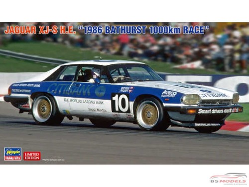 HAS20580 Jaguar XJ-S  H.E. 1986  Bathrust 1000 km race Plastic Kit