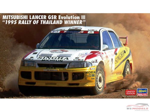 HAS20625 Mitsubishi Lancer GSR EVO III  Thailand Rally winner Plastic Kit