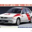 HAS20627 Mitsubishi Galant 2