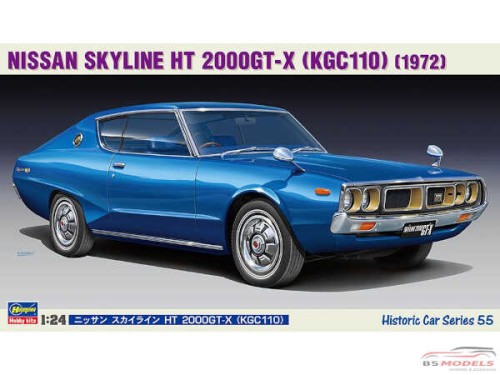 HAS21155 Nissan Skyline HT 200 GT-X Plastic Kit