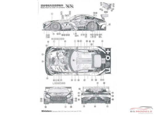 M2016-SuperGT CS-009 |Mercedes AMG GT3 Good Smile Racing (GSR) 2016 SuperGT Waterslide decal Decal