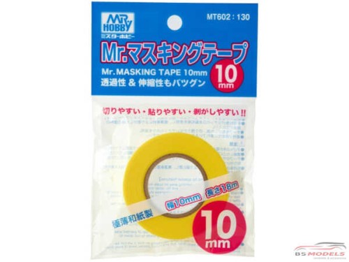 MRHMT602 Mr Msking Tape 10mm Multimedia Material