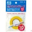 MRHMT602 Mr Msking Tape 10mm Multimedia Material