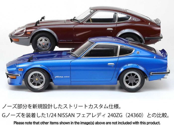 TAM24367 Nissan Fairlady 24Z Street- custom 2 versions Plastic Kit