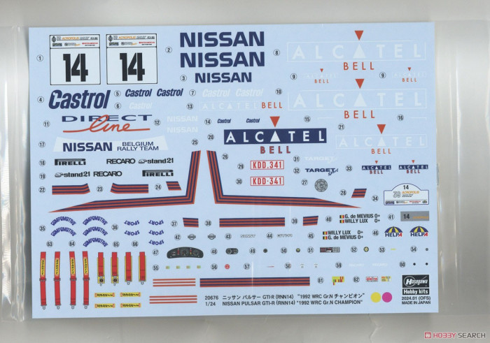 HAS20676 Nissan Sunny Gti-R (RNN14) WRC Gr. N Champion 1992  de Mevius - Lux Plastic Kit