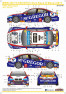 SK24184 BMW 320 TC E90 WTCC Guia Race of Macau 2013 ROAL Motorsport #15 Waterslide decal Decal