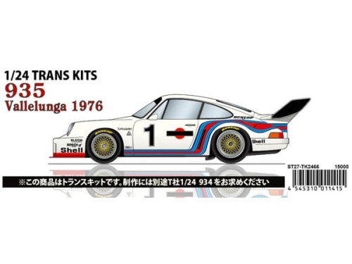 TK2466 porsche 935 Vallelunga 1976