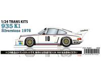 TK2467 Porsche 935 K1 Silverstone 1976