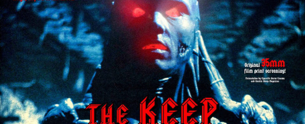 the_keep_movie_poster