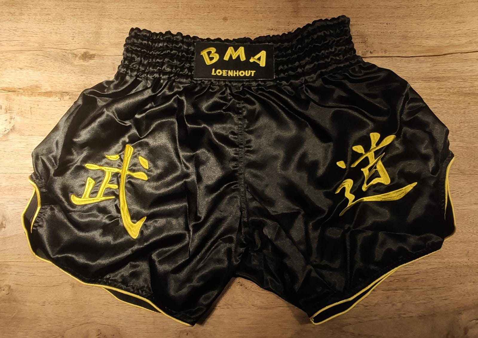 Je bekijkt nu BMA-shorts pre-order