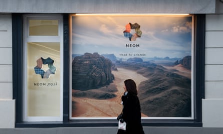 Poster for Neom