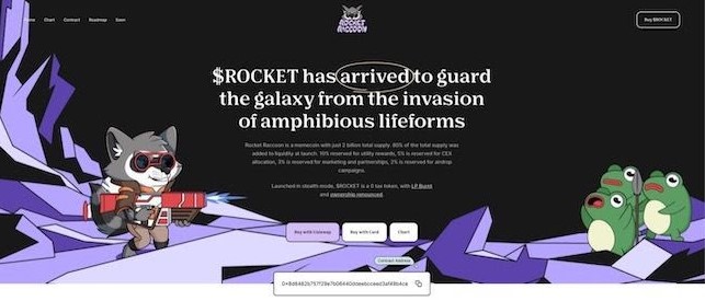 New Meme Coin Rocket