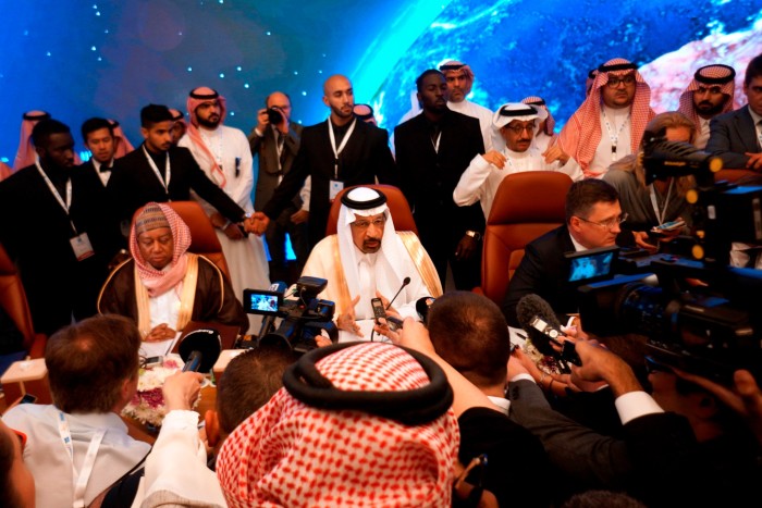 Global energy officials meet in Jiddah, Saudi Arabia 