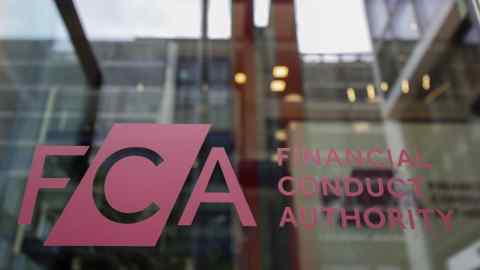 Signage at the Financial Conduct Authority’s headquarters in London