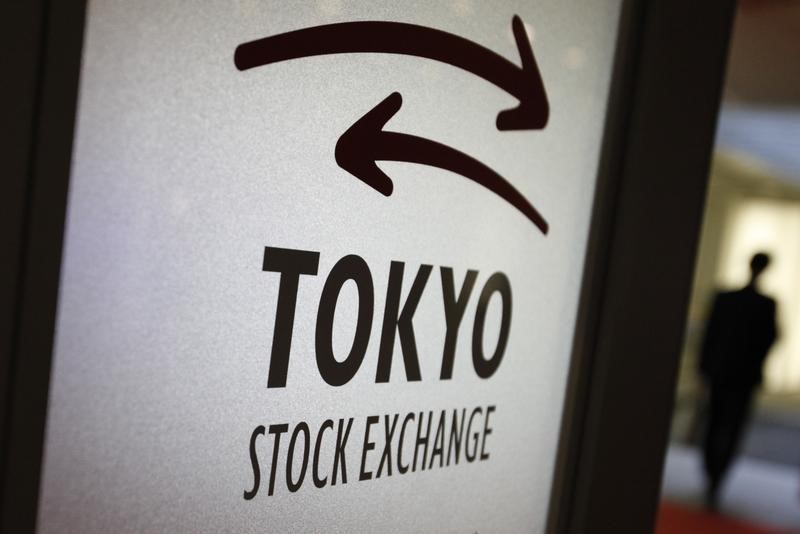 Japan shares higher at close of trade; Nikkei 225 up 0.87%