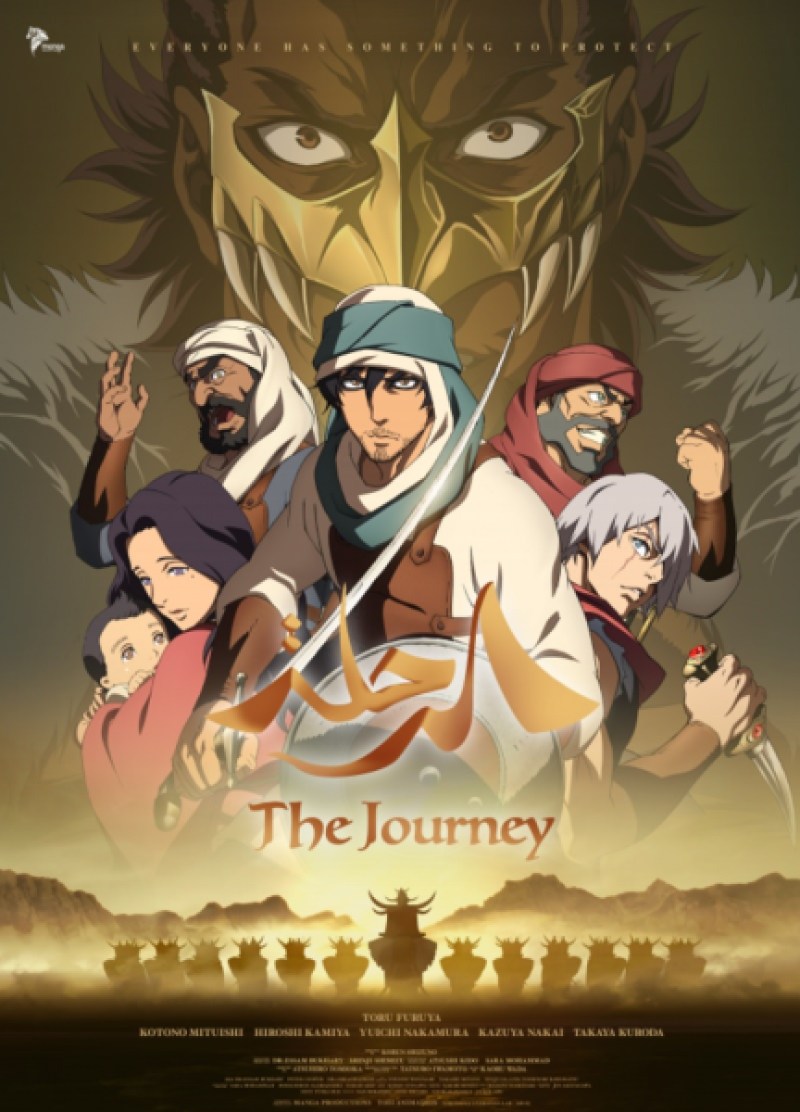 The Journey is an anime film set in ancient Arabia.