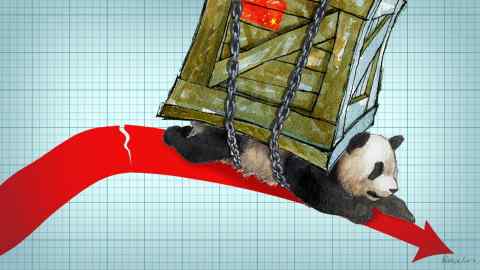 James Ferguson illustration of a panda bear with a huge cargo box on its back, holding onto a red graph line that has snapped and is falling.