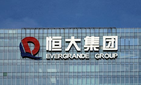 The headquarters of China Evergrande Group in Shenzhen