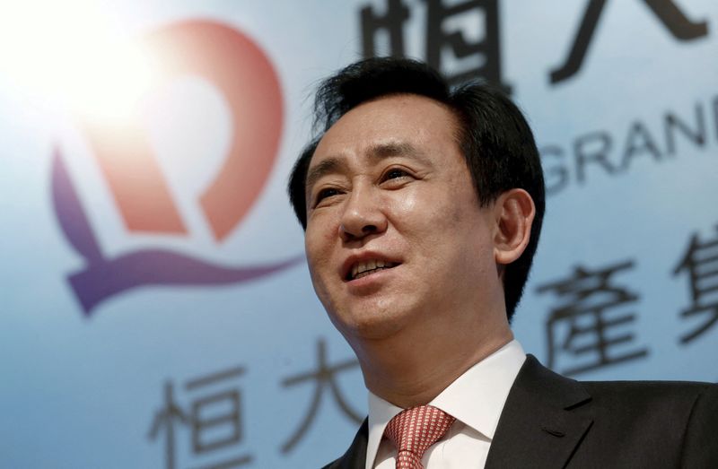 Evergrande chairman investigated over offshore asset transfers - WSJ