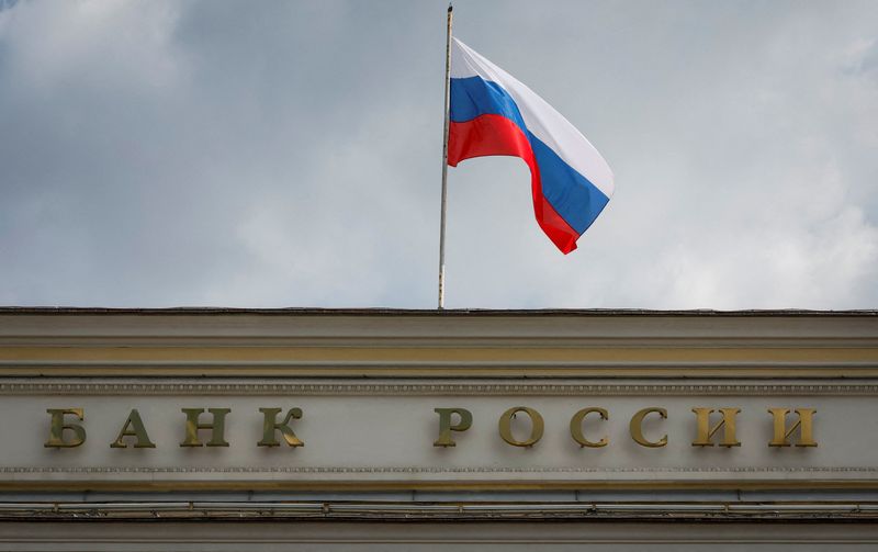 Factbox-What and where are Russia's $300 billion in reserves frozen in the West?