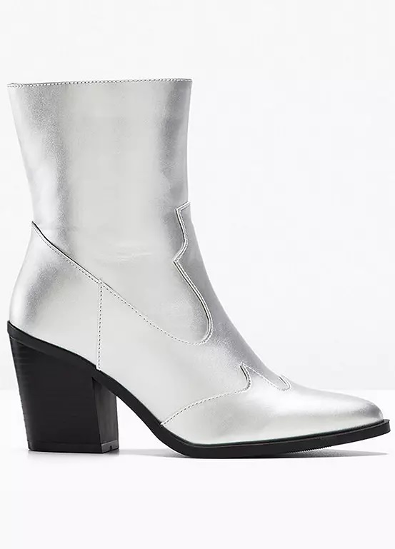 A similar pair for £45 from Bonprix at freemans.com